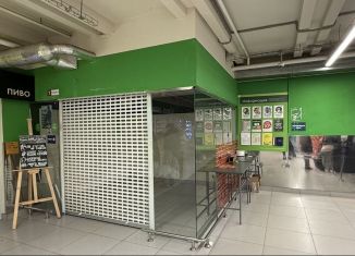 Торговая площадь в аренду, 10.6 м2, Москва, Новокосинская улица, 10к1, район Новокосино
