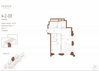 Продается 1-комнатная квартира, 68.3 м2, Москва, метро Студенческая