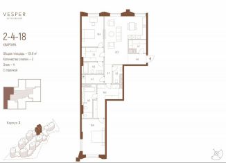 Продаю 2-комнатную квартиру, 131.8 м2, Москва, метро Студенческая