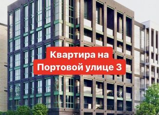 Продается 2-ком. квартира, 67.9 м2, Калининград