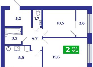 Продается двухкомнатная квартира, 53.4 м2, село Мариинский