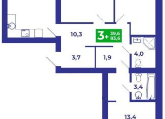 3-ком. квартира на продажу, 83.6 м2, село Мариинский