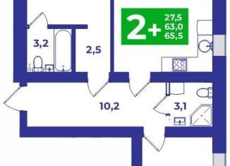 2-ком. квартира на продажу, 65.5 м2, Республика Башкортостан