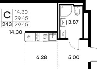 Продажа квартиры студии, 29.5 м2, Владимир, Тракторная улица, 43