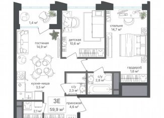 Продажа 3-комнатной квартиры, 58.5 м2, Москва, САО