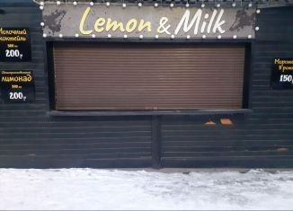 Продается торговая площадь, 20 м2, Таганрог, Инструментальная улица, 15Б