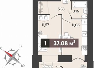 Продается однокомнатная квартира, 37.1 м2, Пенза