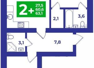 2-ком. квартира на продажу, 63.1 м2, село Мариинский