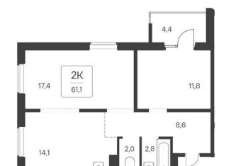 Продам двухкомнатную квартиру, 61.1 м2, Новосибирск