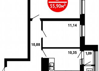 Продаю 2-ком. квартиру, 55.9 м2, Уфа