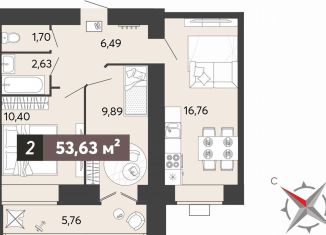 Продается 2-ком. квартира, 53.6 м2, Пенза