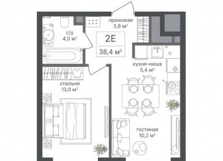 2-комнатная квартира на продажу, 38.4 м2, Москва, ЖК Михалковский