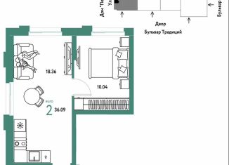 Продажа 2-комнатной квартиры, 36.1 м2, Тюмень, улица Восстания