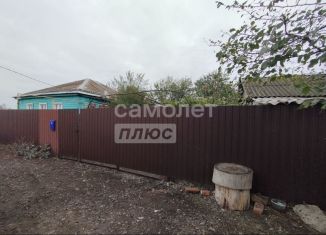 Продаю дом, 51.7 м2, Краснодарский край, улица Карла Маркса