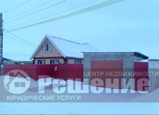 Продам дом, 114.7 м2, Копейск, улица Добровольского