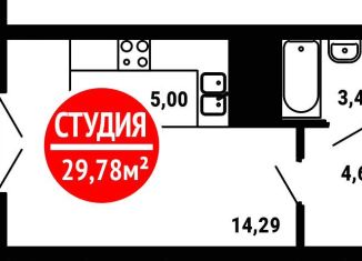 Продажа квартиры студии, 29.8 м2, Уфа, Ленинский район, Природная улица, 28/1