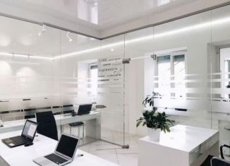 Продам офис, 80 м2, Крым, улица Желябова, 25