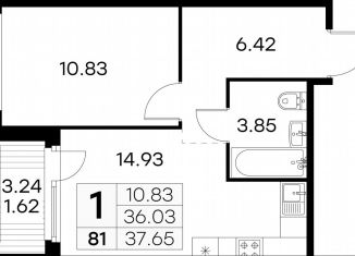 Продам 1-ком. квартиру, 37.7 м2, посёлок Парголово