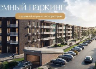 Продажа однокомнатной квартиры, 35.5 м2, хутор Нижняя Гостагайка