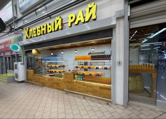 Продается торговая площадь, 45 м2, Благовещенск, Тенистая улица, 160