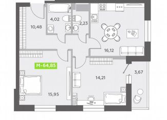 Продается 2-ком. квартира, 64.9 м2, Санкт-Петербург, муниципальный округ Гавань, бульвар Головнина, 6к1