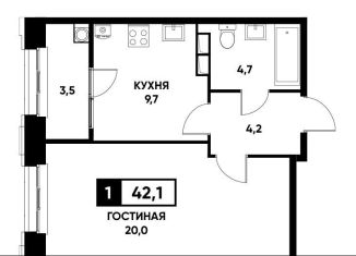 Продам 1-ком. квартиру, 42.1 м2, Ставрополь, Промышленный район, улица Николая Голодникова, 9к1