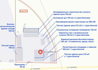 Продажа производства, 3676 м2, Вологодская область, улица Саммера, 57