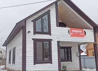 Продажа дома, 134 м2, село Акбердино, улица Рами Гарипова, 1