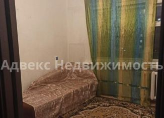 2-комнатная квартира на продажу, 45 м2, Тюмень, улица Котовского, 55А, Ленинский округ