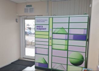 Продам торговую площадь, 45.5 м2, Балашиха, улица Ситникова, 2