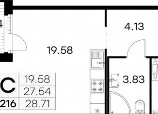 Продается квартира студия, 28.7 м2, посёлок Парголово