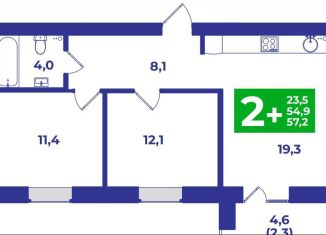 Продаю двухкомнатную квартиру, 57.2 м2, Республика Башкортостан