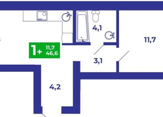 Продажа однокомнатной квартиры, 46.6 м2, село Мариинский