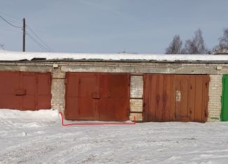 Продам гараж, 18 м2, Котлас, улица Маяковского, 36А