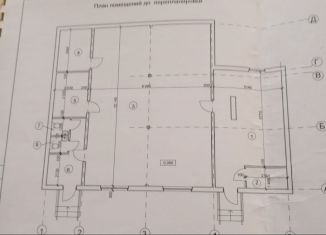 Сдается дом, 182 м2, Свердловская область, улица Кутузова, 57