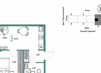 Продаю 2-комнатную квартиру, 37.2 м2, Тюмень, улица Восстания, Калининский округ