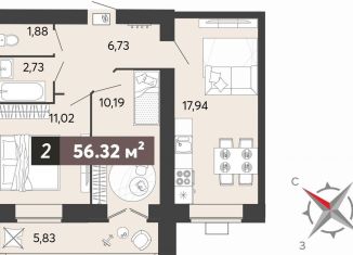 Продажа 2-комнатной квартиры, 56.3 м2, Пенза