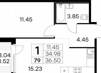 Продается 1-комнатная квартира, 36.5 м2, посёлок Парголово