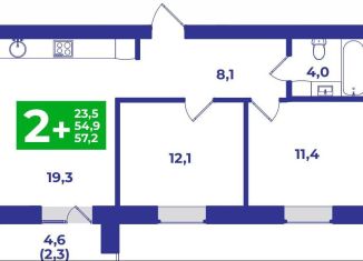 Продажа 2-комнатной квартиры, 57.2 м2, село Мариинский