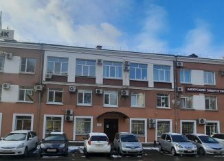 Продам офис, 775.8 м2, Благовещенск, улица Шевченко, 28