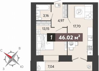 1-комнатная квартира на продажу, 46 м2, Пенза