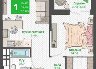 Продажа 1-комнатной квартиры, 38.9 м2, Владивосток