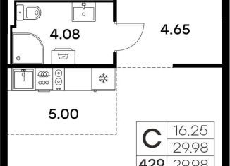 Продается квартира студия, 30 м2, Владимир, Тракторная улица, 43