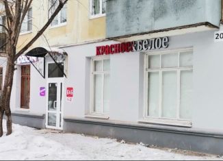 Продаю торговую площадь, 44.6 м2, Самара, улица Дзержинского, 20, метро Гагаринская