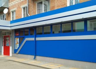 Торговая площадь на продажу, 580 м2, Армавир, улица Розы Люксембург, 103