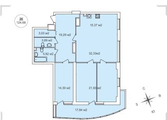 Продается трехкомнатная квартира, 121.5 м2, Нижний Новгород, Сенная площадь, 1