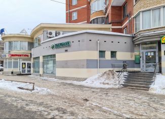 Сдаю офис, 237 м2, Пермь, улица Революции, 7