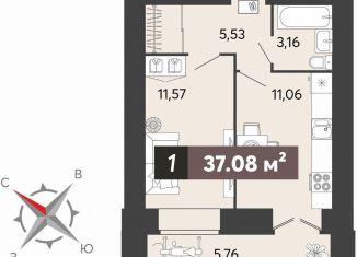 Продаю однокомнатную квартиру, 37.1 м2, Пенза