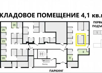 Продам гараж, Тюмень, улица Молодогвардейцев, 5к1