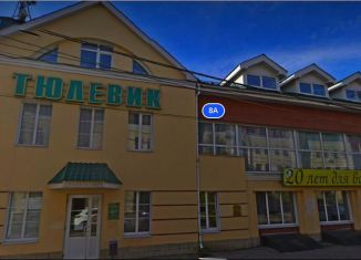 Продам помещение свободного назначения, 800.5 м2, Тверь, улица Ефимова, 8А, Центральный район